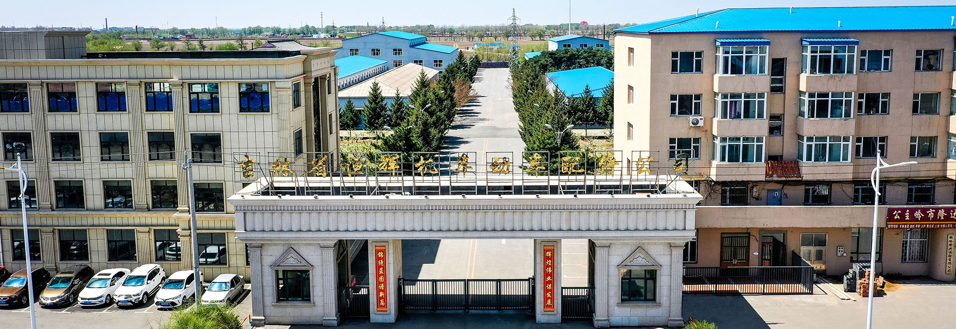 5001拉斯维加斯(中国游)有限公司-BinG百科